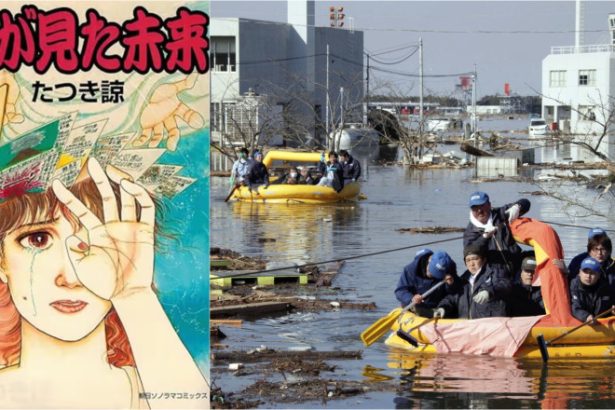 turistii se tem sa mai viziteze japonia dupa ce o banda desenata a prezis un dezastru major autorul a prevestit si cutremurul din 2011 6836c29d25fd4