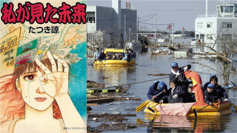 turistii se tem sa mai viziteze japonia dupa ce o banda desenata a prezis un dezastru major autorul a prevestit si cutremurul din 2011 6836c29d25fd4