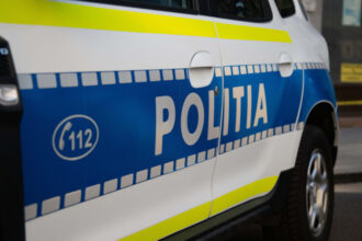 ancheta a politiei romane dupa ce mii de femei au fost pozate pe ascuns fara stirea lor in magazine sau pe strada 68481af42b1a3