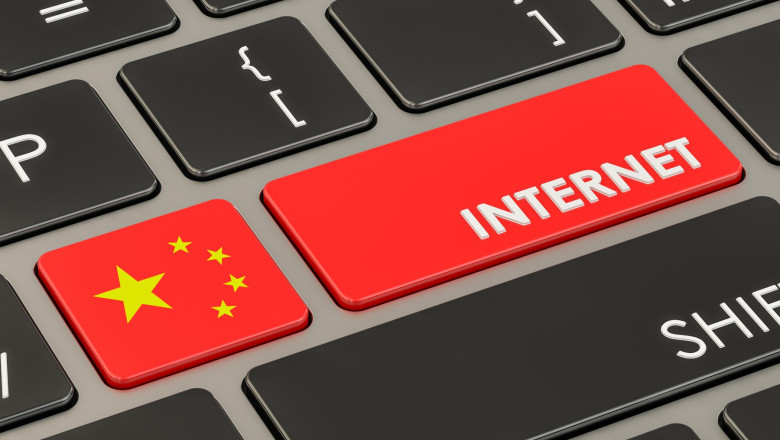 China își consolidează autoritatea asupra internetului printr-un sistem inedit de identificare digitală centralizată 1 cum isi intareste china controlul asupra internetului noua forma centralizata de identificare virtuala 68566908db1d5