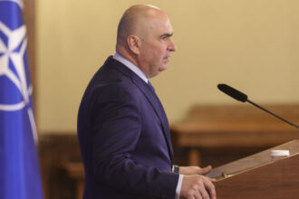 cum va arata guvernul bolojan dupa ce toate partidele si au ales ministrii vor fi 5 vicepremieri 68584497c6d9e