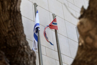 explozie la resedinta ambasadorului norvegiei din tel aviv 6854fdbe03417