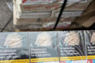 foto captura de tigari in portul constanta peste 350 000 de pachete cu 7 milioane de tigarete 68567f8cef5cc