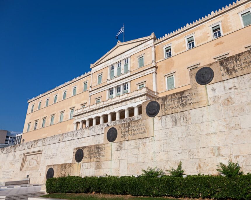 greek court strips three far right mps of seats over electoral fraud 684882608f9d8