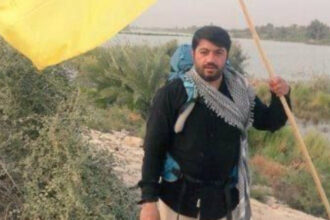 israelul a eliminat inca un om de stiinta iranian din domeniul nuclear cu putin timp inainte de armistitiul anuntat de trump 685a6774bc5c6