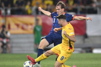 nationala u19 a romaniei a ratat calificarea in finala euro 2025 dupa ce a fost invinsa de olanda 685cfc9650017