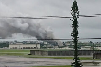 o explozie a avut loc la o baza militara a sua din japonia cel putin patru persoane au fost ranite in urma deflagratiei 6846aced04f0d