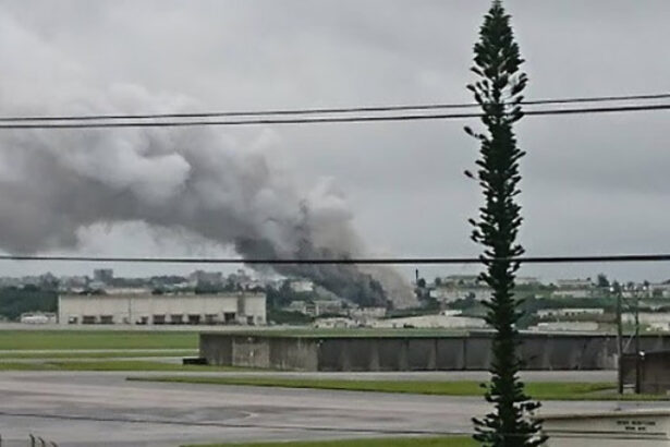 o explozie a avut loc la o baza militara a sua din japonia cel putin patru persoane au fost ranite in urma deflagratiei 6846aced04f0d