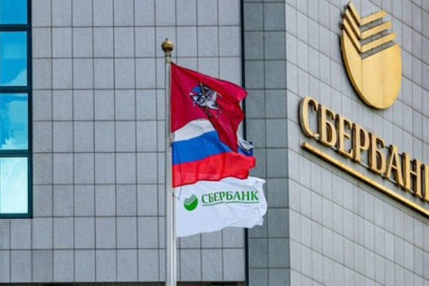 sberbank cea mai mare banca din rusia pregateste lansarea unui model ai cu capacitati de rationament 6853b0ee008e9