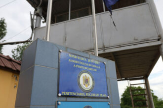 unul din liderii clanului pian detinut la penitenciarul jilava a murit laurentiu duduianu avea 36 de ani 6844264b0660e