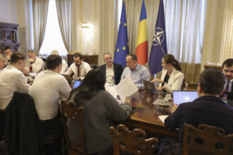 video culisele negocierilor de la cotroceni psd vrea transporturi interne si justitie ministerele dorite de pnl usr si udmr surse 6842aa99aa1d1