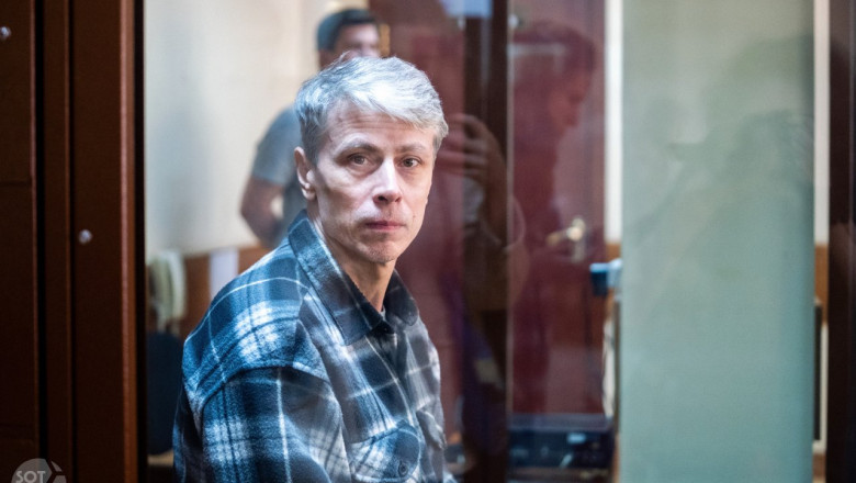 Trei ani de închisoare pentru o donație de 84 de lei: Sentința unui rus pentru sprijinul acordat Fundației Navalnîi. 1 3 ani de inchisoare pentru 84 de lei 1500 de ruble pedeapsa primita de catre un rus pentru donatii catre fundatia lui navalnii 68767ecfce5c4