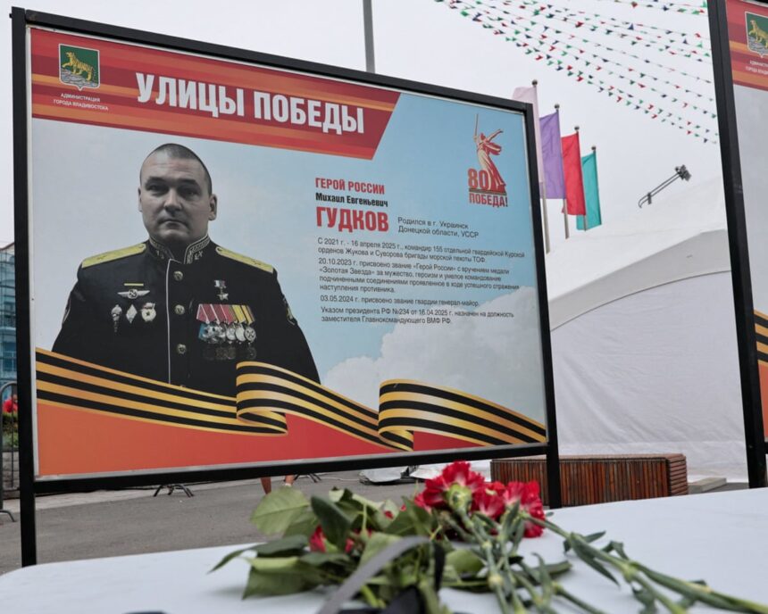 Comandantul adjunct al marinei ruse a fost ucis într-un atac aproape de linia frontului din Ucraina. 1 deputy commander of russian navy killed in strike near ukraine frontline 68669b42aeb1e