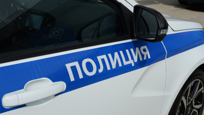 fortele speciale ruse au descins in redactia unui cunoscut canal de telegram redactorul sef este de negasit 687f7001d5b71