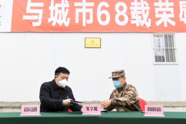 fostul primar din wuhan epicentrul pandemiei de covid 19 este vizat de o ancheta anticoruptie 686ccf60e1ccf