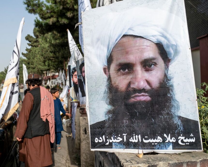 ICC emite un mandat de arestare pe numele liderului suprem taliban pentru persecuția femeilor. 1 icc issues warrant for talibans supreme leader for persecution of women 686f3c6c21698