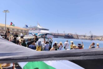 israeli cruise ship turned away from greek island by gaza war protest 68806eab39d0e