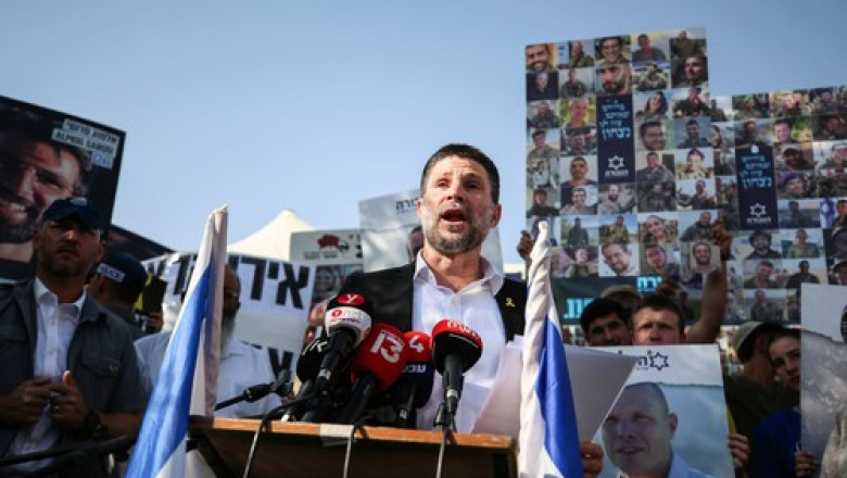 Slovenia blochează accesul miniștrilor israelieni Ben Gvir și Smotrich pe teritoriul său. 1 slovenia interzice intrarea pe teritoriul sau a ministrilor israelieni ben gvir si smotrich 68792781d8885