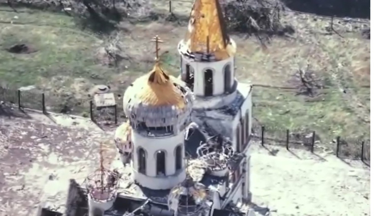 Ucraina cedează controlul asupra orașului-cheie Ceasiv Iar, după mai bine de un an de confruntări intense. Ce teritorii au reușit să cucerească rușii? 1 ucraina ar fi pierdut orasul strategic ceasiv iar dupa mai bine de un an de lupte intense cat teritoriu au ocupat rusii 688b1ee8185cd