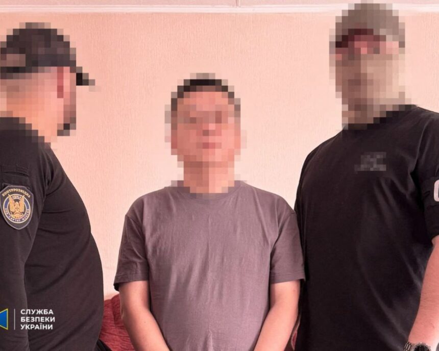 Ucraina reține un tată și pe fiul său din China, bănuiți de spionaj. 1 ukraine arrests chinese father and son on suspicion of spying 686f7eecdac2c