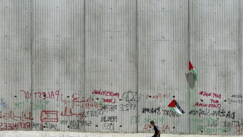 Provocările colosale în calea constituirii unui stat palestinian: Două întrebări fundamentale și impactul răspunsurilor acestora 1 analiza provocarile uriase ale infiintarii unui stat palestinian doua intrebari esentiale si implicatiile raspunsului la ele 68a15c467c379