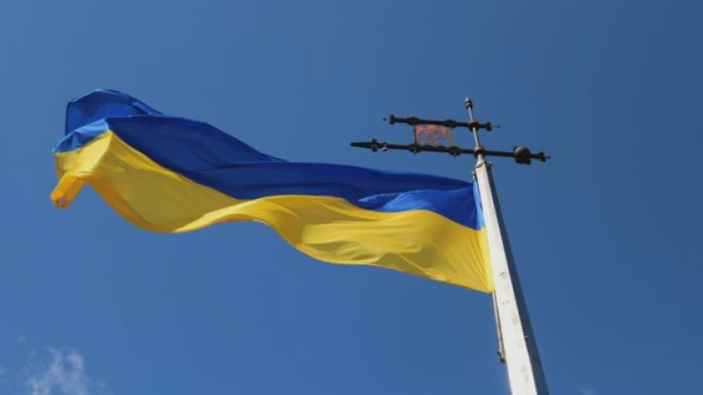 Câte miliarde a investit România în ajutorul Ucrainei: detalii oficiale despre sumele impresionante! 1 cate miliarde a dat romania pentru sprijinirea ucrainei document oficial sumele sunt uriase 68b055608a452