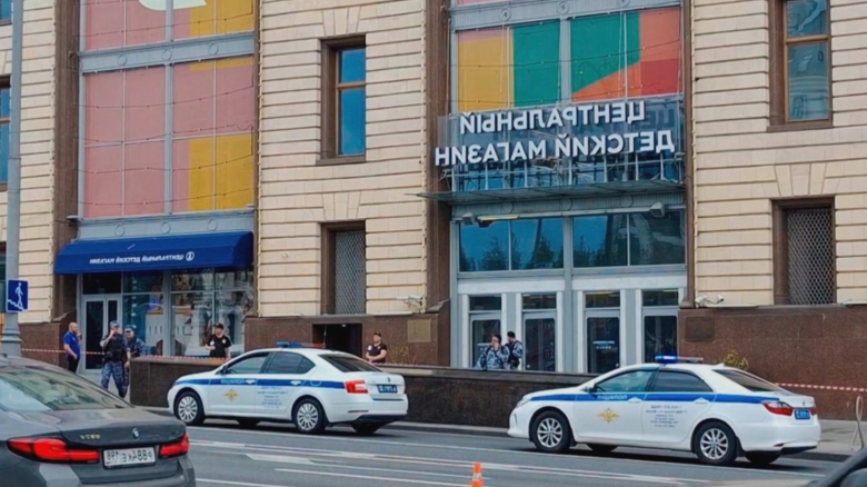 Deflagrație în Moscova, lângă sediul FSB, soldată cu o victimă mortală 1 explozie la moscova in apropierea sediului fsb o persoana a murit 68ab67174f996