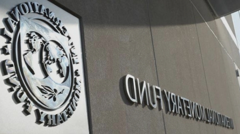 FMI sosește în România după ce Bolojan preia responsabilitatea pentru noul set de măsuri fiscale 1 fmi vine in romania dupa ce bolojan isi asuma raspunderea pe pachetul de masuri fiscale 68b1315c25bb5