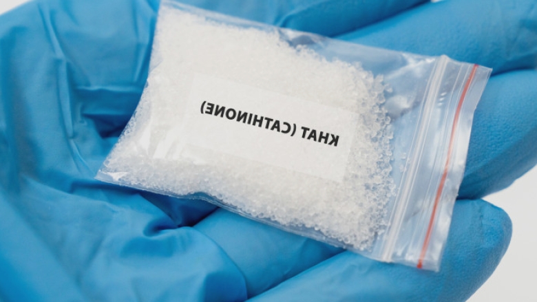 Atena, epicentrul unei capturi istorice de khat: descoperă valoarea și misterele acestui drog 1 grecii anunta o captura record de khat pe aeroportul din atena cat valoreaza si ce este acest drog 68a1a7df97e7a