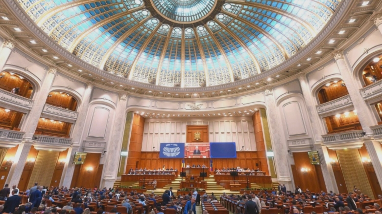 Executivul se prezintă luni în Parlament pentru a-și asuma responsabilitatea pentru reformele fiscale. „Pachețelele” lui Bolojan, analizate de aleși 1 guvernul vine luni in fata parlamentului ca sa isi asume raspunderea pe proiectele de reforma fiscala pachetelele lui bolojan sub lupa alesilor 68b2b42f9d187