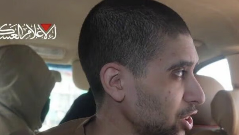 Hamas dezvăluie o înregistrare cu ostaticul Evyatar David, reținut de 665 de zile 1 hamas da publicitatii o inregistrare video cu ostaticul evyatar david in captivitate de 665 de zile 688cf9e1ec561