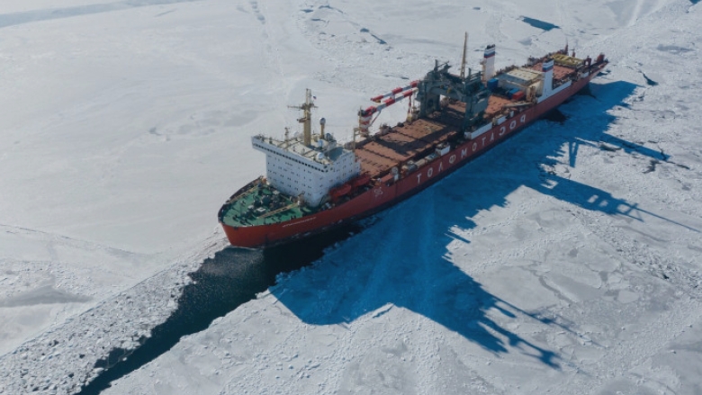 Înaintea întâlnirii Trump-Putin, SUA au evaluat potențialul spărgătoarelor de gheață rusești pentru extracția gazelor în Alaska 1 inaintea summitului trump putin sua au analizat utilizarea spargatoarelor de gheata ruse pentru exploatarea gazelor in alaska 68a003d568969