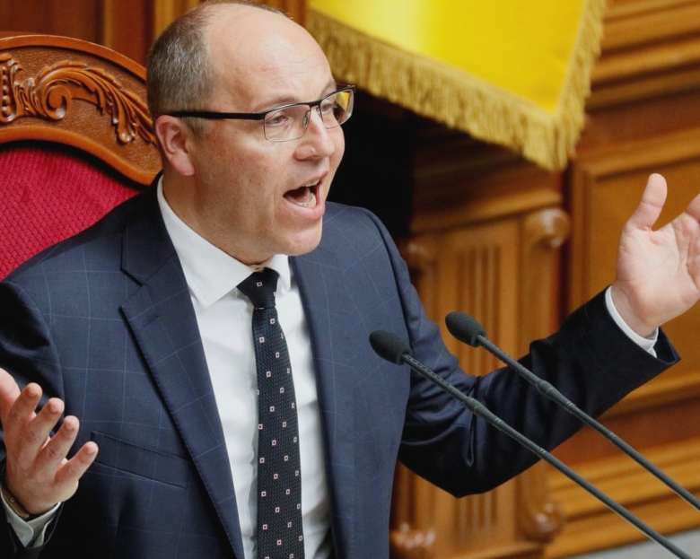 O anchetă a fost demarată în cazul crimei șocante a unui politician ucrainean din Lviv 1 investigation launched into horrific murder of ukrainian politician in lviv 68b38e142d805