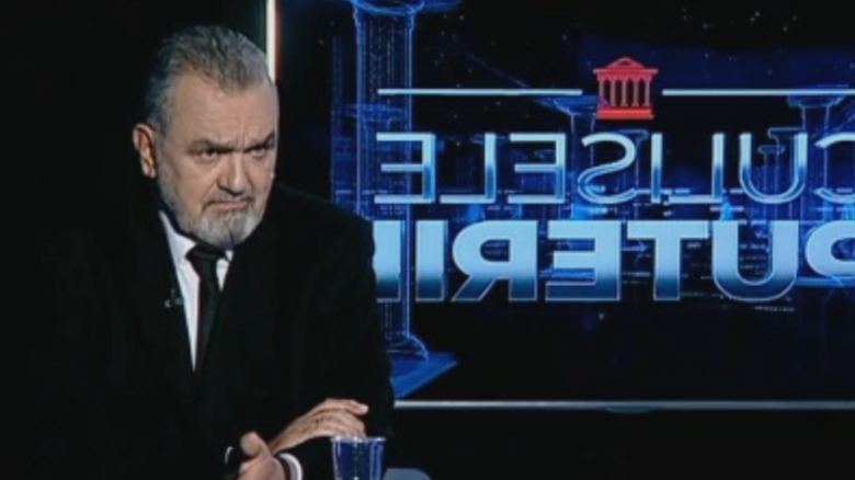 Adevărul din umbră: metoda ingenioasă a lui Nicușor Dan, comentată de Miron Mitrea 1 metoda de palmare a adevarului perfectionata de nicusor dan miron mitrea a spus jumatate a mermelit o a acoperit o si a lasat o asa 68b4834492e0a