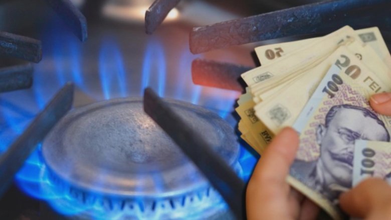 Ministrul Energiei anunță: „Plafonarea prețurilor la gaze continuă. Iarna aceasta, facturile rămân constante.” 1 ministrul energiei schema de plafonare la gaze se prelungeste facturile nu vor creste iarna aceasta 68b171f100739