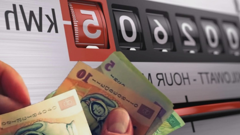 Ministrul Finanțelor explică modul de aplicare a TVA-ului pe facturile de energie electrică, gaze și servicii de telefonie mobilă 1 ministrul finantelor clarifica aplicarea tva la facturile de curent gaze si telefonie mobila 68a8792312d30