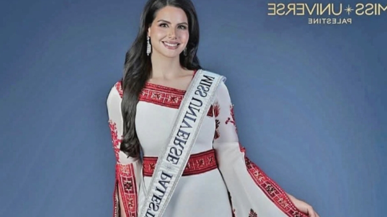 Palestina debutează la Miss Univers: Descoperă regina frumuseții și mesajul ei inspirațional 1 palestina urmeaza sa participe pentru prima data la concursul miss univers cine este regina frumusetii care va reprezenta aceasta tara si ce mesaj impresionant a transmis ea 68a770b9bf2cf