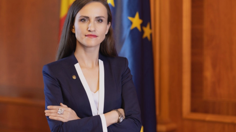 Răspunsul Bucureștiului la summitul din Alaska: Declarația ministresei de Externe, Oana Țoiu 1 prima reactie de la bucuresti dupa summitul din alaska mesajul ministrei de externe oana toiu 68a05429c7c26