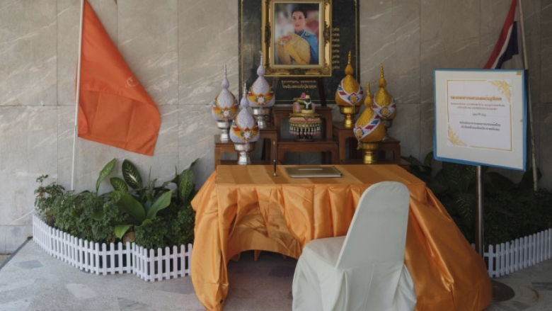 Prințesa Bajrakitiyabha a Thailandei, spitalizată din 2022, dezvăluie acum motivele stării sale de sănătate 1 printesa bajrakitiyabha din thailanda este in spital din 2022 palatul a anuntat acum de ce sufera aceasta 689f7020158a2