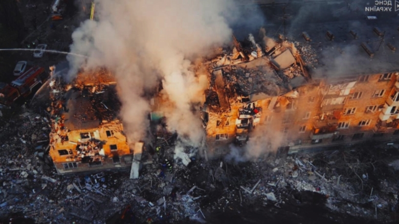 Ucraina în Focul Conflictului: Atac Masiv Rus în Dnipropetrovsk în Noaptea de Vineri spre Sâmbătă 1 razboi in ucraina ziua 1254 rusia a lansat in cursul noptii de vineri spre sambata un atac masiv asupra regiunii ucrainene dnipropetrovsk 68b27f68cecb1