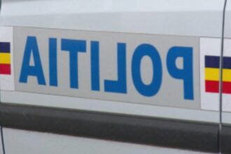 roman arestat preventiv pentru tentativa de viol si distrugere in giurgiu victima este o tanara de 24 de ani 68af30cc0996e