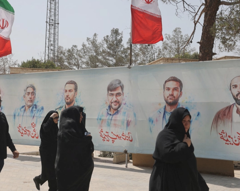 Rusia ar putea susține amânarea reîntoarcerii sancțiunilor nucleare împotriva Iranului 1 russia could back delay to snapback of nuclear sanctions against iran 68adaf4c97ef6