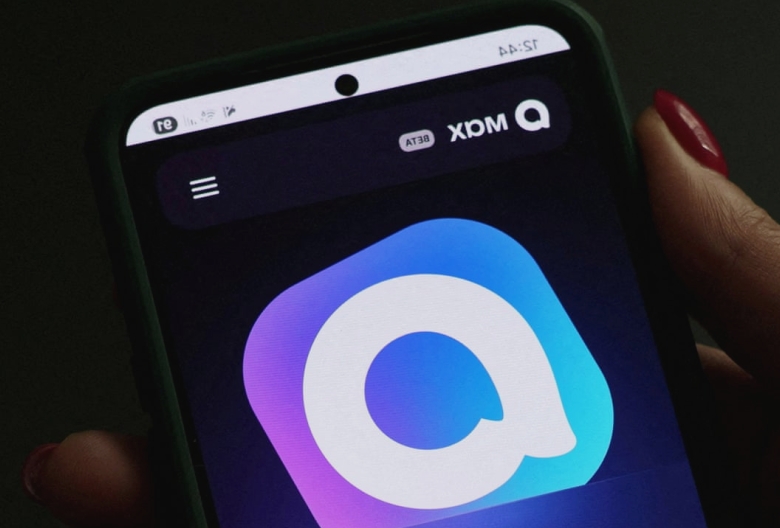 Rusia impune instalarea aplicației Max pe toate smartphone-urile noi 1 russia orders state backed max messenger app to be pre installed on new phones 68a7ece37311d