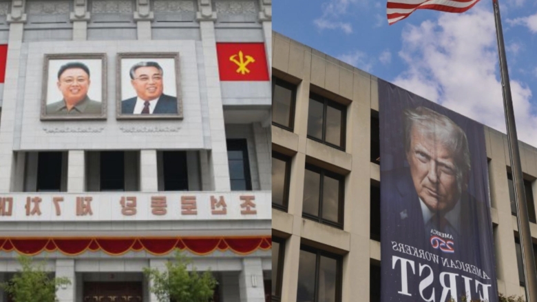 Trump a afișat un portret uriaș pe o clădire publică, stârnind furia democraților: „Noi, prințul binecuvântat” 1 trump si a pus un portret imens pe o cladire publica democratii au luat foc multumim gloriosului conducator 68adf5261fe66