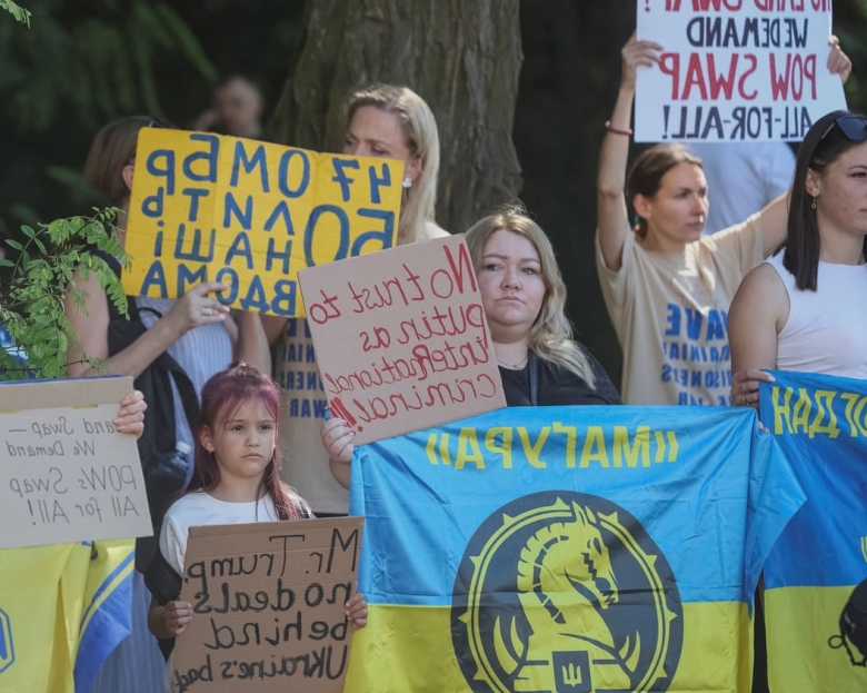 Atitudinea fermă a Ucrainei: parlamentarii resping ideea capitulării 1 ukrainian mood hardens as mps insist country should not be forced to surrender 68a308afda183