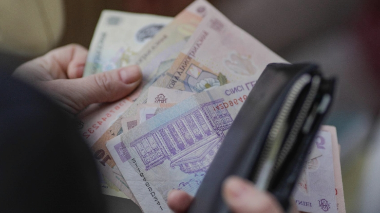 Nicușor Dan anunță: România se pregătește pentru Pachetul 3 de austeritate. Care sunt grupurile afectate? 1 austeritate in romania urmeaza pachetul 3 anunta nicusor dan ce categorii sunt vizate 68baf18143eed