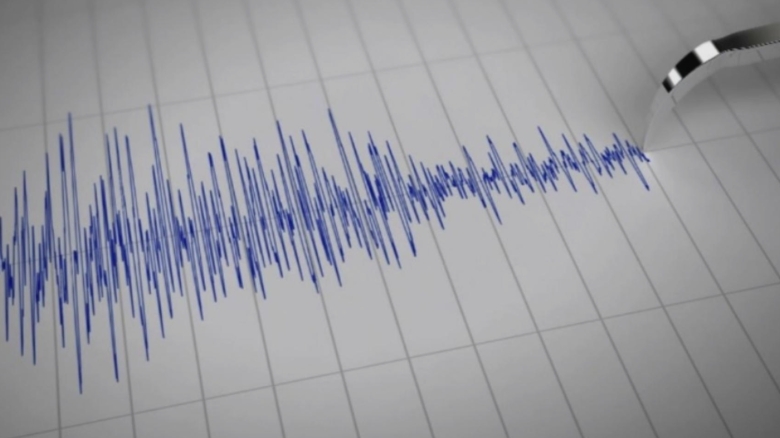 Cutremur puternic în România, alertă privind activitatea seismică crescută 1 cutremur de magnitudine insemnata cu putin timp in urma in romania infp anunta intensificarea activitatii seismice 68b6ba2e2f773