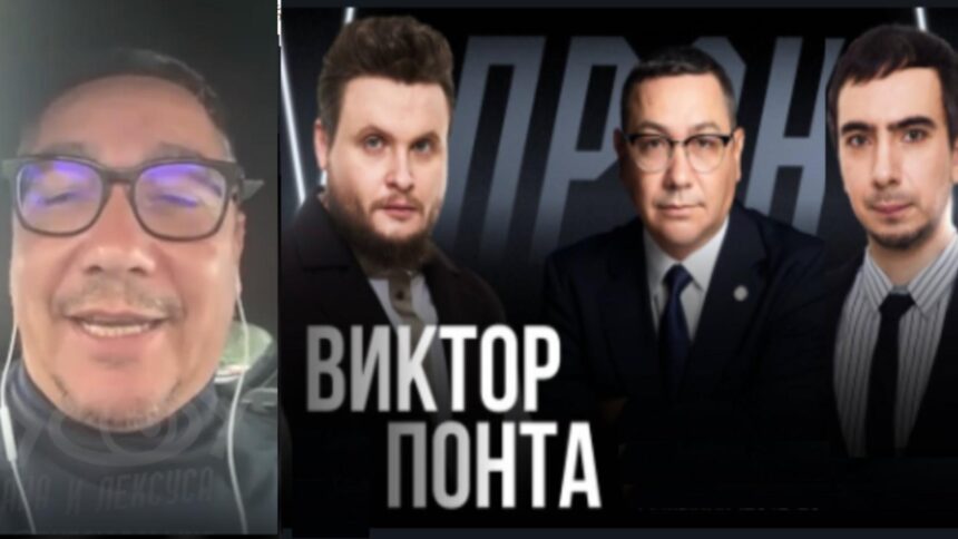 Escrocii care l-au indus în eroare pe Victor Ponta cu un fals dialog cu Poroșenko dezvăluie adevărul despre suveranistul mascat: Totul a fost o „minciună ridicolă” 1 farsorii care l au pacalit pe victor ponta ca vorbeste cu porosenko il demasca pe suveranistul vopsit n a fost nimic regizat este o minciuna stupida 68da2ff6504f7