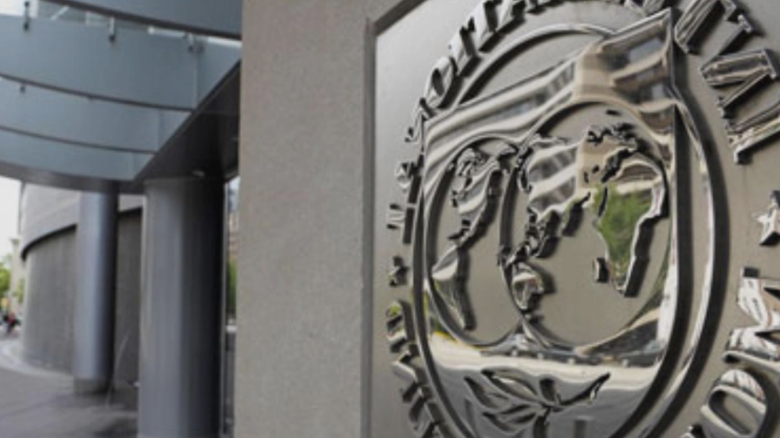 FMI sosește astăzi în București pentru a evalua cele mai recente tendințe economice 1 fmi vine astazi la bucuresti pentru o analiza a ultimelor evolutii economice 68b7d2e76e3b6