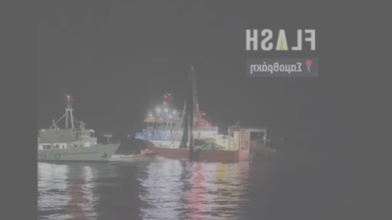 Conflicte pe Marea Traciei: Pescarii turci trag focuri de armă în mijlocul tensiunilor cu grecii 1 incident grav in marea traciei intre samothraki si thassos pescarii turci au deschis focul in aer pe fondul disputei cu grecii video 68b83ec9869b8